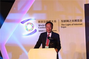 工业互联网数据服务 2017全球移动互联网开发创意大赛MIC中国区决赛圆满落幕